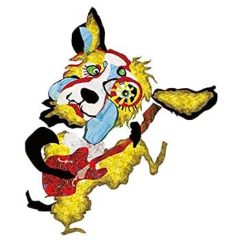 Amazon Musicで成田 昭次を聴こう