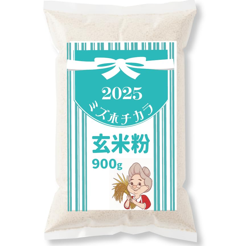 Amazon.co.jp: 玄米粉 ミズホチカラ パン用 900g 2025年 新米の米粉