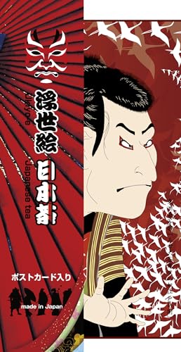 ����{�� �����G ���{�� 100g Ukiyo-e Japanese Tea (���F�֎ʊy �O����J�S���̓z�]�˕��q)