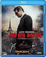96時間 [Blu-ray] i8my1cf Amazon.co.jp: 96時間 [Blu-ray] : リーアム・ニーソン