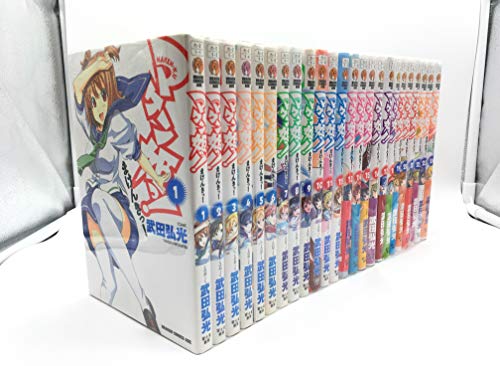 【コミック】マケン姫っ！　－ＭＡＫＥＮ－ＫＩ！－（全２４巻）