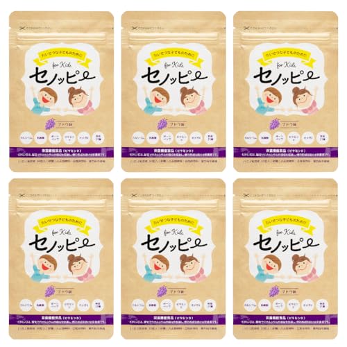 セノッピー」の人気商品一覧 | 安い商品を通販サイトから探す - 価格.com