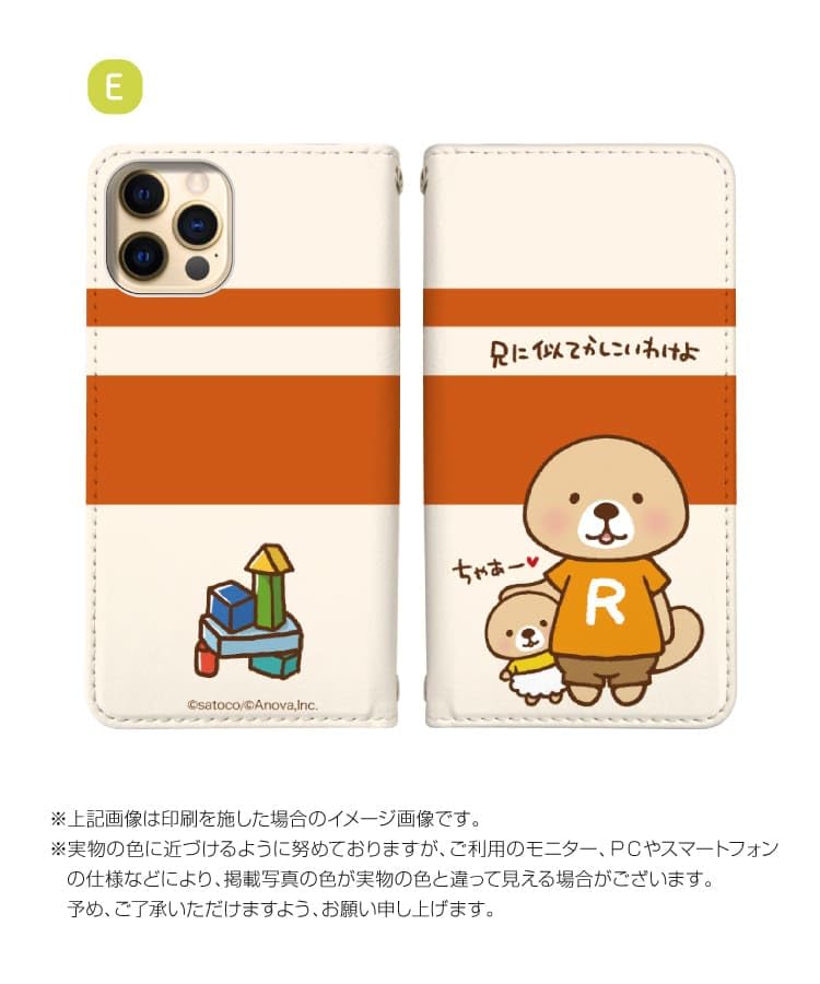 Amazon.co.jp: [Google Pixel9ProXL] ケース 手帳型