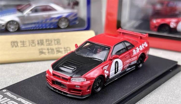 日産スカイライン赤いスポーツカー風ミニカー 日産スカイライン赤いスポーツカー風ミニカー Amazon | トミカ