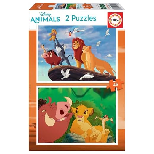 Educa- Rey Leon 2 Puzzles Infantiles de 48 Piezas, a Partir de 4 años (18629)