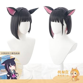 Amazon.co.jp: ブルーアーカイブ- ブルアカ 杏山 カズサ