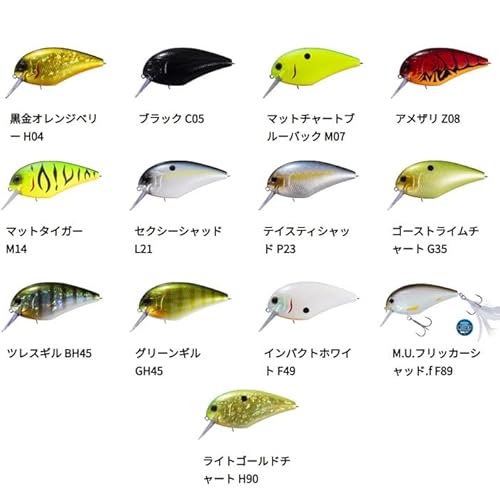 OSP ブリッツマグナム BLITZ MAGNUM-SR Z08アメザリ 1073808