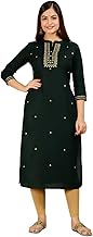 Women Ladies Rayon Embroidery Straight Long Kurta Kurti