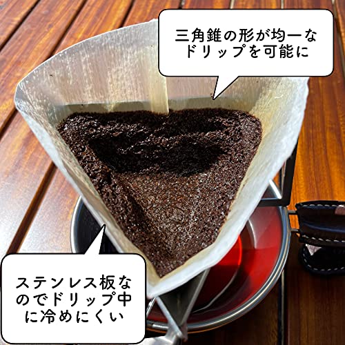 SEIDO ステンレスコーヒードリッパー コンパクト アウトドア