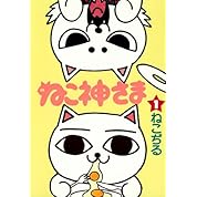 楽天 手使海ユトロ - サウンドトラック ねこぢる草 アニメ - www
