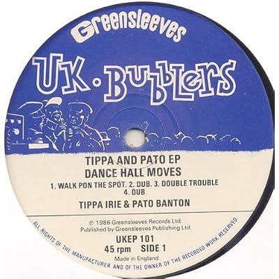 Tippa And Pato EP; Dance Hall Moves