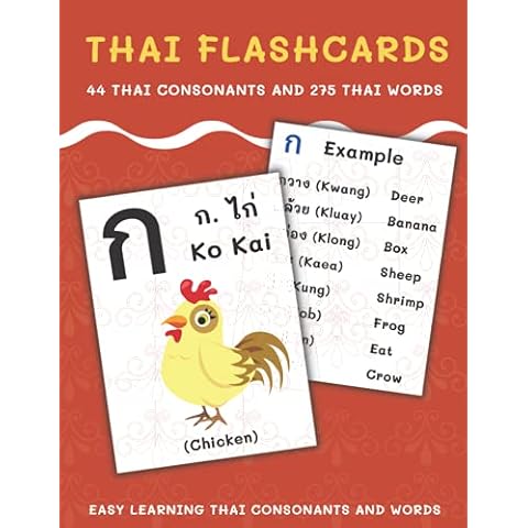 Thai Flashcards: 44 Thai Consonants and 275 Thai Words Cover