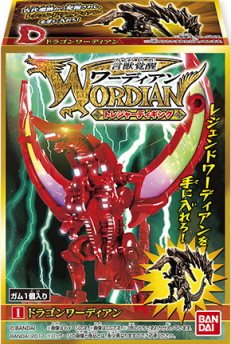 Amazon.co.jp: 言獣覚醒ワーディアン トレジャーディギング ［7