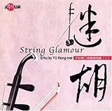 String Glamour