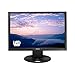 pc builder, custom pc builder, pc part picker, build my pc, ASUS VW199T-P
