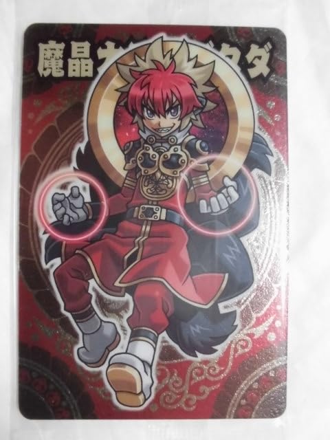 神羅万象チョコ 七天の覇者 1〜4弾 , 【公式通販】