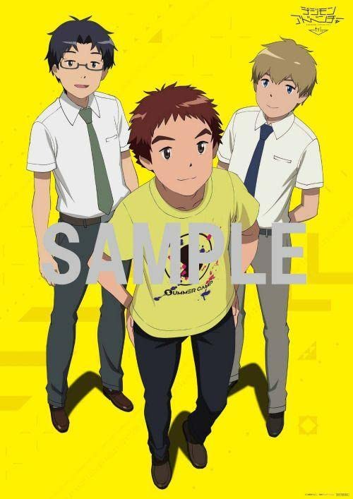 Amazon.co.jp: デジモンアドベンチャー tri 第3章 オリジナル描き 
