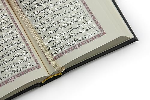 Image of İhvan Online Medina Calligraphy Quran Set with Islamic Finger Counter, Portable Digital Prayer Tasbeeh, Pearl Zikirmatic Beads, 3 Pieces Gift for Ramadan & Eid & Mawlid (Black)