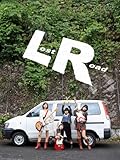 LR Lost Road