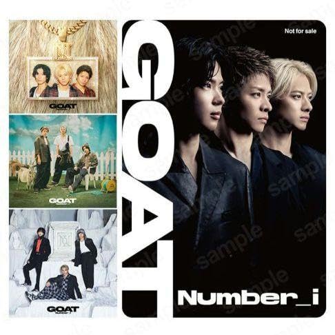 Amazon.co.jp: Number_i ナンバーアイ GOAT 初回限定3形態 特典