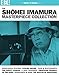 THE SHOHEI IMAMURA MASTERPIECE COLLECTION (Masters of Cinema) Dual Format (Blu-ray &amp; DVD) Box Set