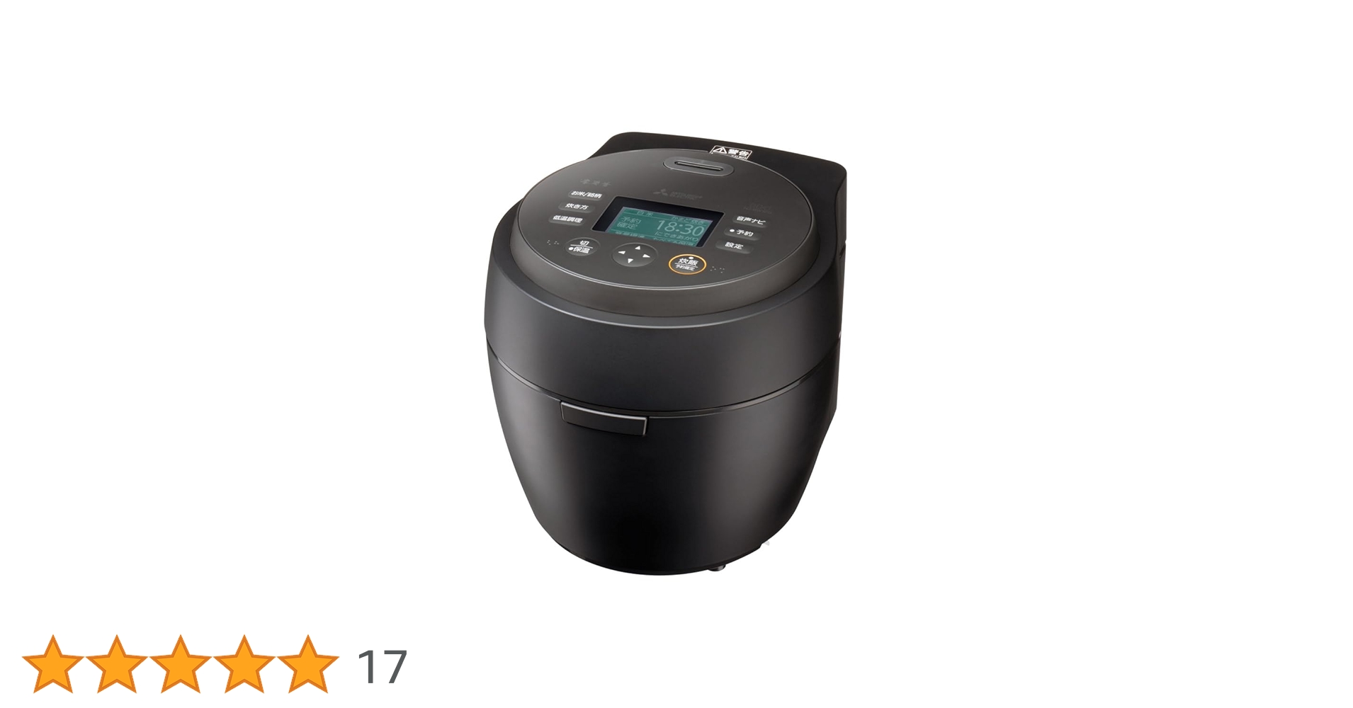 最終価格！新品未開封 三菱炊飯器 NJ-BW10G-B 本炭釜 紬 三菱電機 本炭釜 紬 NJ-BW10G-W [白真珠] 価格比較 - 価格.com