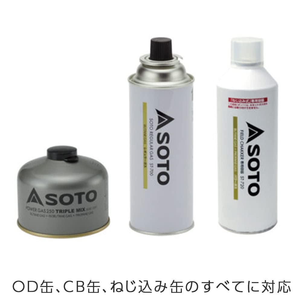 Amazon.co.jp: ソト(SOTO) 日本製 ボンベ ガス抜き OD缶 CB缶