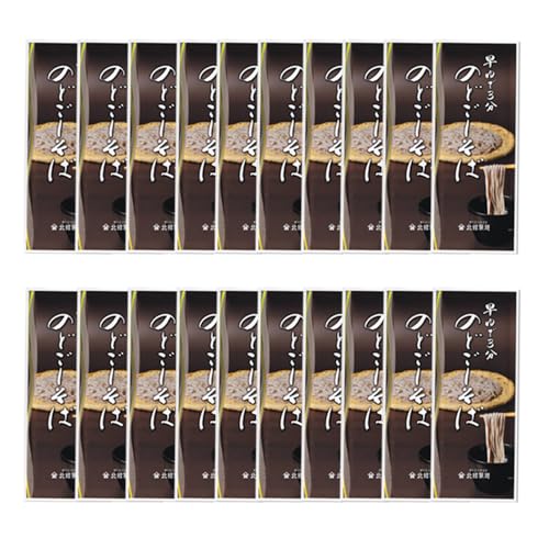[北舘製麺] 早ゆで3分 のどごしそば 40人前 / 1袋2人前 ( 麺 180g ) × 20袋