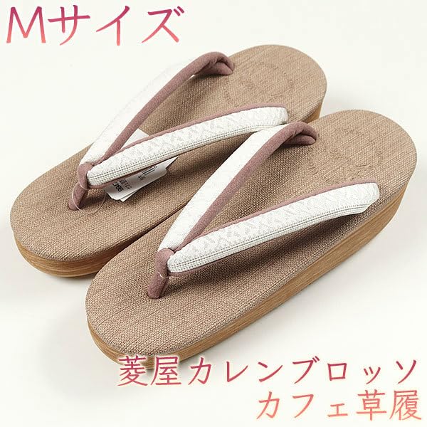 Amazon.co.jp: 和遊館 sa2680 菱屋カレンブロッソ 博多織 鼻緒使用 
