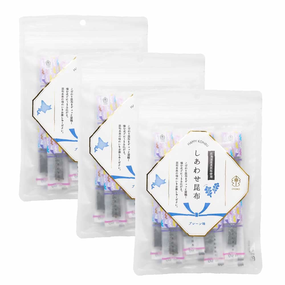 Amazon.co.jp: しあわせ昆布 プレーン 65g こんぶ コンブ 国産 北海道