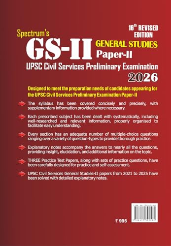 Image of Spectrum General Studies Paper-II Prelims /CSAT /UPSC Civil Services Preliminary Examination-2026 /16th Edition GS-II