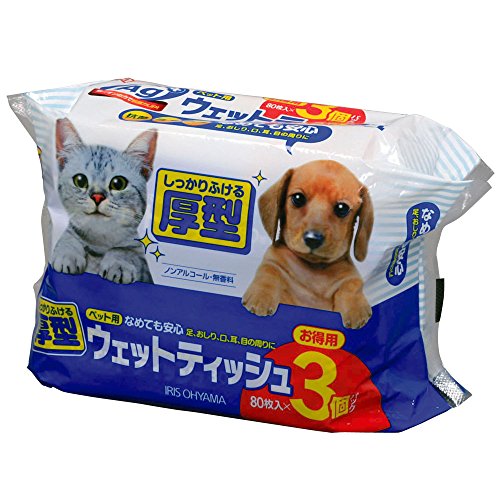 犬用消臭剤の人気おすすめランキング10選 ボディスプレーも セレクト Gooランキング