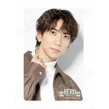 Amazon.co.jp: 鈴木大河 クリアカード TOBE IMP. IMP : おもちゃ