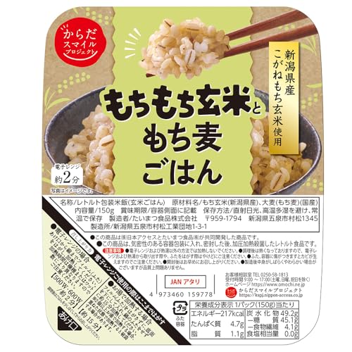 {ANZX 炾X}CvWFNg ĂƂ͂ 150g