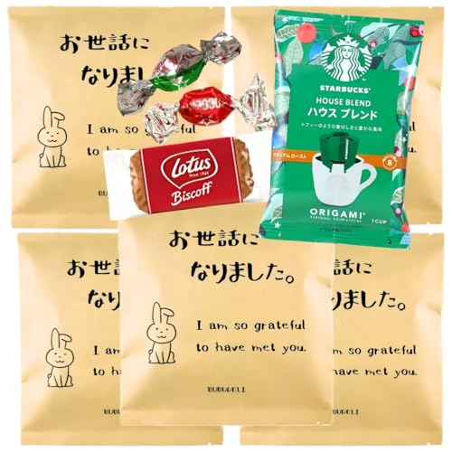 v`Mtg 5 [^X IWi JrXPbg1 I[V[Y`R[g  Mtg َq  ސE ٓ Yx x z R[q[ BUBUDELI