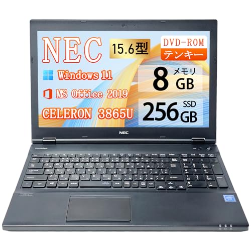 Amazon.co.jp: 【整備済み品】 NEC ノートパソコン 中古 PC-VKE18 /第