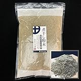 国産パウダー調味料シリーズ 煮干し粉末 にぼし粉 150g 微粉末タイプ 煮干 瀬戸内海 酸化防止剤不使用 無添加 いりこ パウダー 魚粉 粉