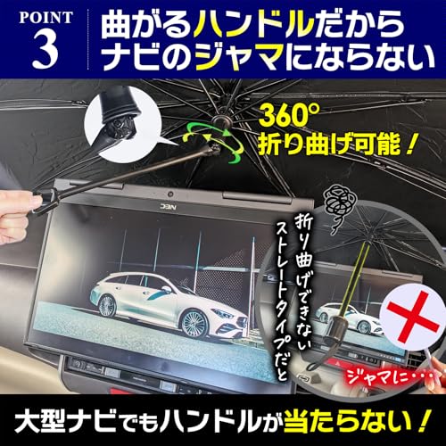 MMC japan ハスラー用サンシェード