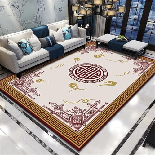 Tapis jardin extérieur antidérapant à impression bordure rouge et jaune