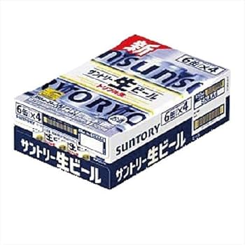 サントリー　生ビール　24本入　3ケース　ビール　SUNTORY サン生 SUNTORY サントリー 生ビール 500ml×24本(1ケース) トリプル生