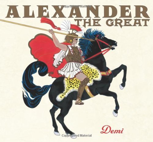 Two Lions Alexander the Great