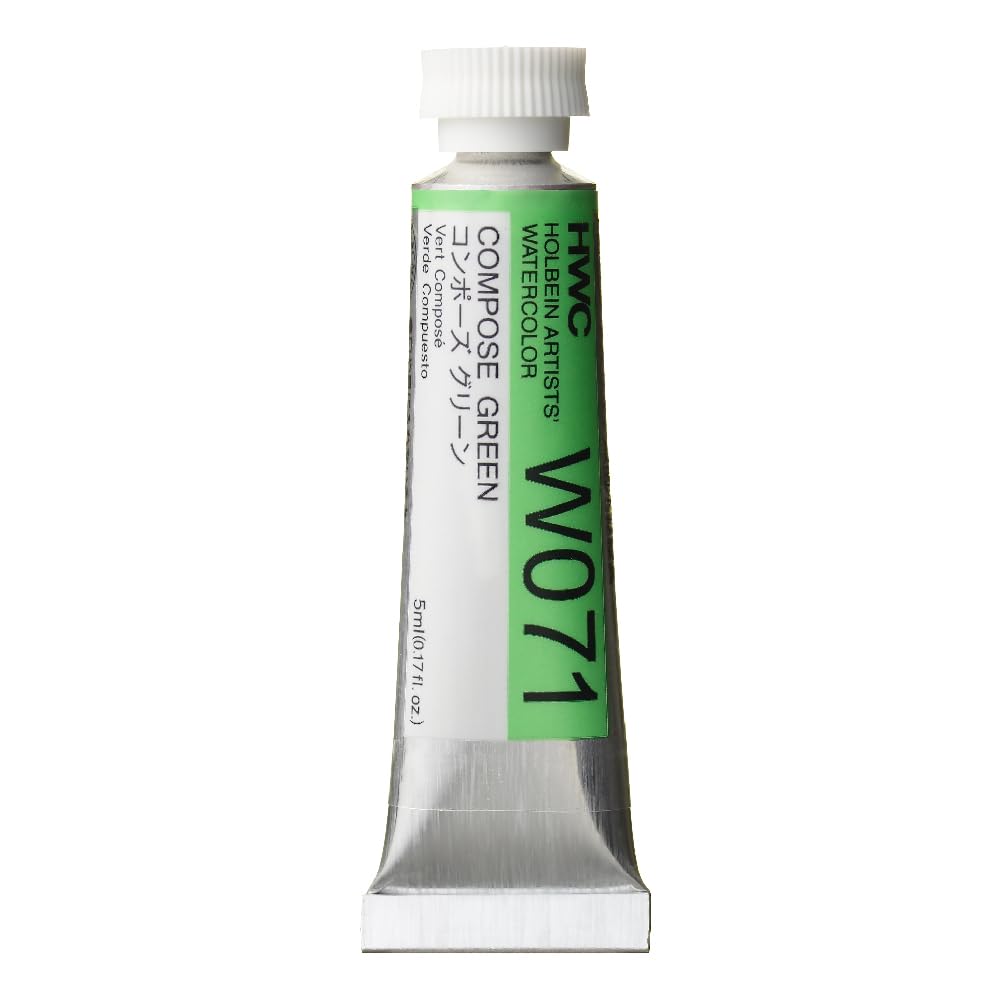 Holbein : Artists' : Watercolour Paint : 5ml : Compose Green 1