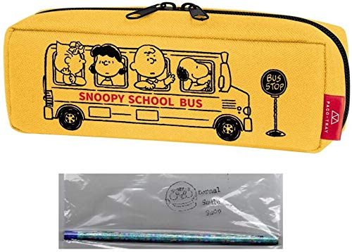 スヌーピー 筆箱 バスの人気商品 通販 価格比較 価格 Com