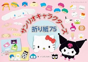 クレヨンしんちゃん コミック 1-50巻セット (アクションコミックス