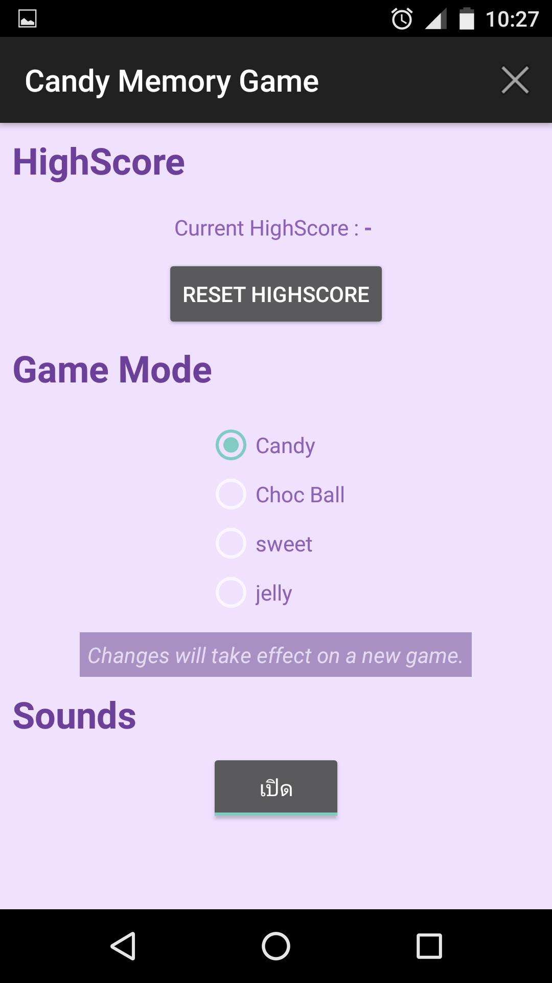 Candy Memory Games App on Amazon Appstore