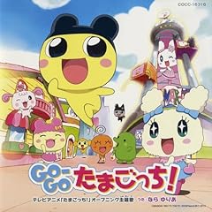 曲ジャケ