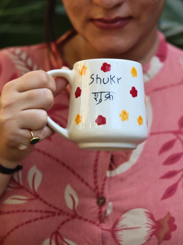Image of WEAVING HOMES Set of 1 Shukr Mug (250ml) Microwave & Dishwasher Safe