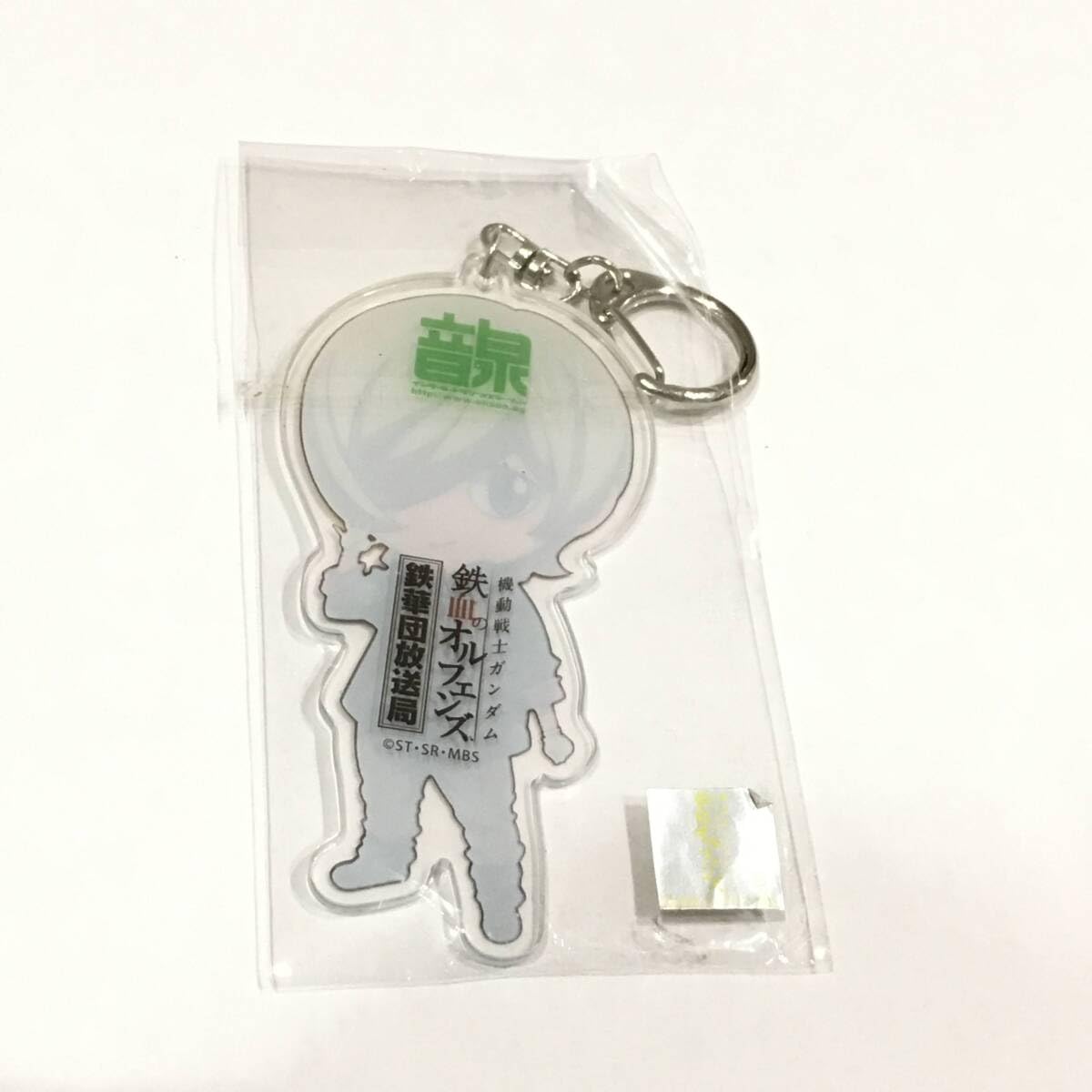 鉄血のオルフェンズ　らじぷち　アクリルキーホルダー 機動戦士ガンダム 鉄血のオルフェンズ らじぷち 鉄華団放送局