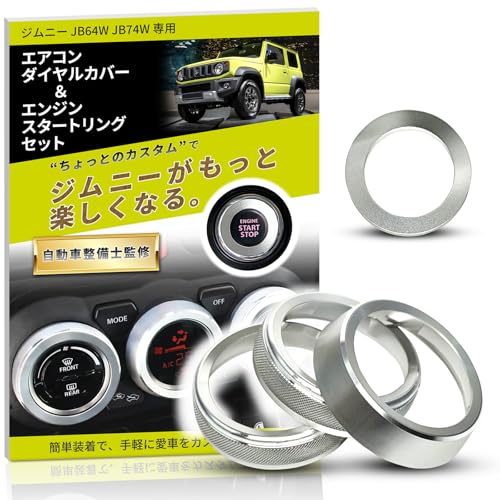 HT Sports Wj[ GAR_CJo[ yԐmďCz GWX^[gO Vo[ ANZT[ JX^p[c hXAbv  CeA pl y邽і̊z