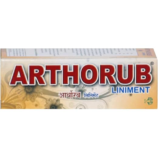 AVN Arthorub Relief 30ml